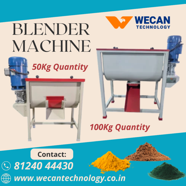 U Type Blender Machine Manufacturer